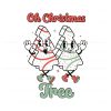 retro-oh-christmas-tree-cake-svg-graphic-design-file