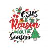retro-jesus-is-the-reason-for-the-season-svg-download