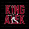 alek-thomas-king-alek-arizona-diamondbacks-player-svg-file