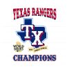 mlb-rangers-2023-world-series-champions-png-download