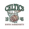 vintage-boston-celtics-basketball-1946-svg-cutting-file