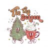 funny-tis-the-season-christmas-svg-digital-cricut-file