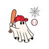 halloween-baseball-ghost-boys-baseball-player-svg-file