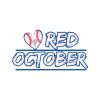 vintage-phillies-baseball-red-october-svg-design-file