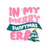 in-my-merry-swiftmas-era-retro-christmas-tree-svg-file