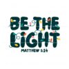 retro-be-the-light-matthew-christmas-lights-svg-download