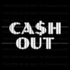 cash-out-new-york-yankees-mlb-baseball-svg-cricut-files