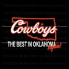 ncaa-cowboys-the-best-in-oklahoma-again-svg-cricut-files