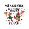 not-a-creature-was-stirring-not-even-a-mouse-svg-cricut-files