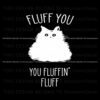 retro-you-fluffin-fluff-cat-svg-graphic-design-file