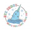 bye-buddy-hope-you-find-your-dad-svg-for-cricut-files