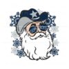 christmas-cowboys-santa-football-svg