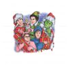 retro-christmas-friends-movie-png