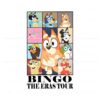 vintage-bingo-the-eras-tour-png