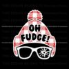 oh-fudge-funny-christmas-svg