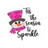 tis-the-season-to-sparkle-png