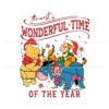 wonderful-time-of-the-year-pooh-friends-svg