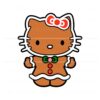 gingerbread-christmas-hello-kitty-svg