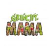 christmas-grinchy-mama-png