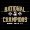 fsu-womens-soccer-2023-natitonal-champion-svg