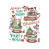 mickeys-very-merry-christmas-party-2023-png