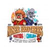 miser-brothers-christmas-heating-and-cooling-png