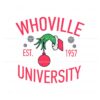 christmas-whoville-university-1957-svg