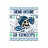 funny-skull-dead-inside-but-go-cowboys-svg