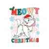 cute-meowy-christmas-aristocats-santa-svg
