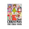 christmas-the-eras-tour-movie-characters-png