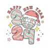happy-new-year-2024-disco-ball-svg