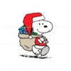 funny-snoopy-christmas-gift-svg