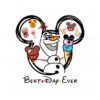 funny-olaf-best-day-ever-snacks-svg