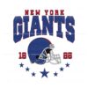 new-york-giants-football-helmet-1925-svg