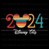 disney-trip-2024-family-vacation-svg