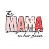 this-mama-wears-her-heart-on-her-sleeve-svg