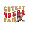 cutest-49ers-fan-football-svg-digital-download