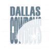 dallas-cowboys-football-svg-digital-download