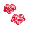 mama-and-mini-heart-valentines-day-svg