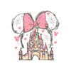 retro-minnie-valentine-magic-castle-svg