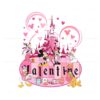 mickey-and-friends-valentine-castle-png