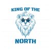 king-of-the-north-detroit-lions-svg