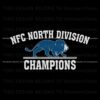 nfc-north-division-champions-lions-svg