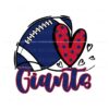 giants-heart-football-svg-digital-download