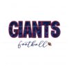 giants-football-svg-digital-download