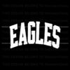 eagles-football-nfl-team-svg