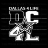 dc4l-dallas-cowboys-for-life-svg-digital-download