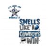 smells-like-a-cowboys-win-png