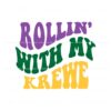 retro-rolling-with-my-krewe-svg