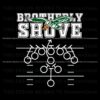 brotherly-shove-tush-push-eagles-football-svg-download